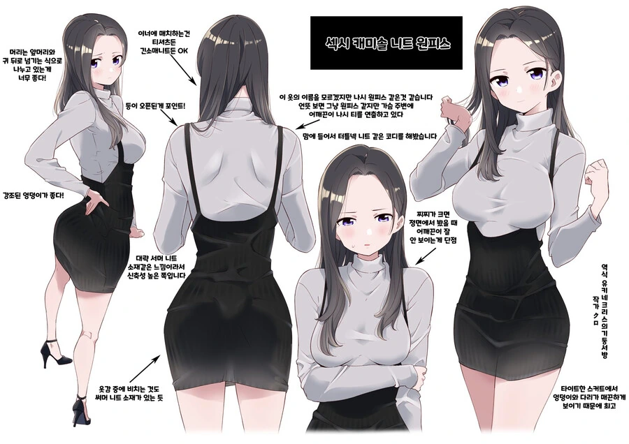 manga_2507591_002.webp