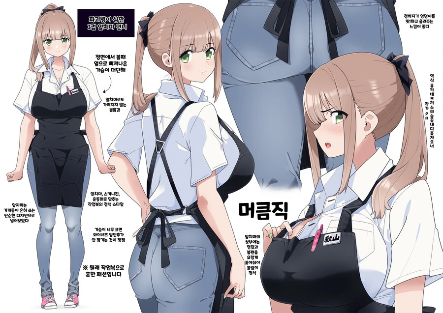 manga_2507591_004.webp