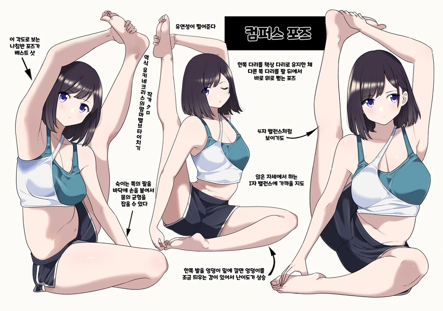 manga_2507591_006.webp