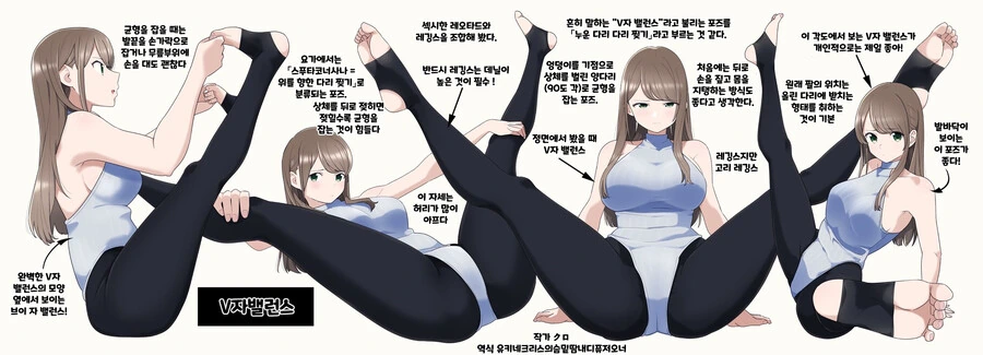 manga_2507591_007.webp