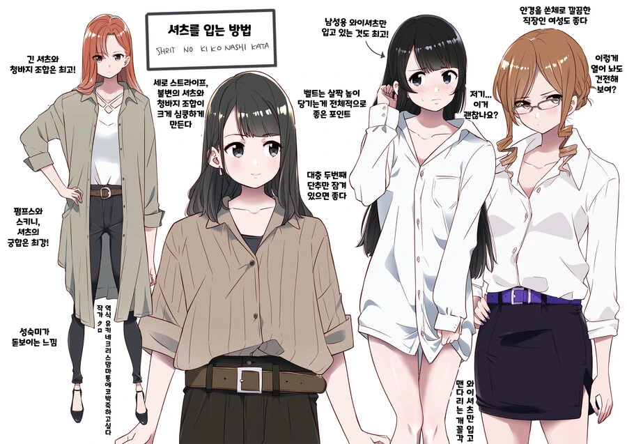 manga_2507591_008.webp