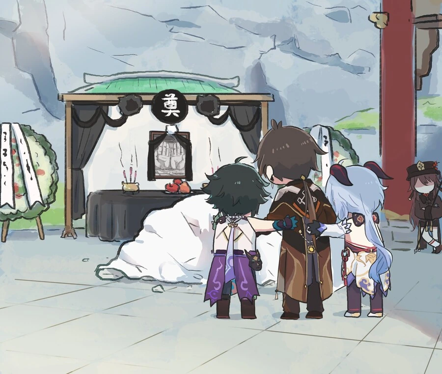 manga_2567153_009.webp