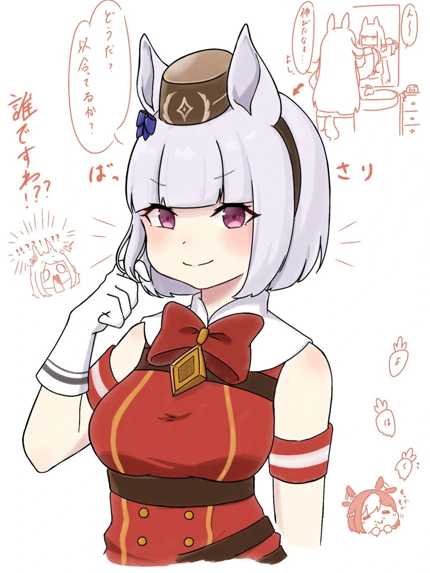 manga_2582422_001.webp