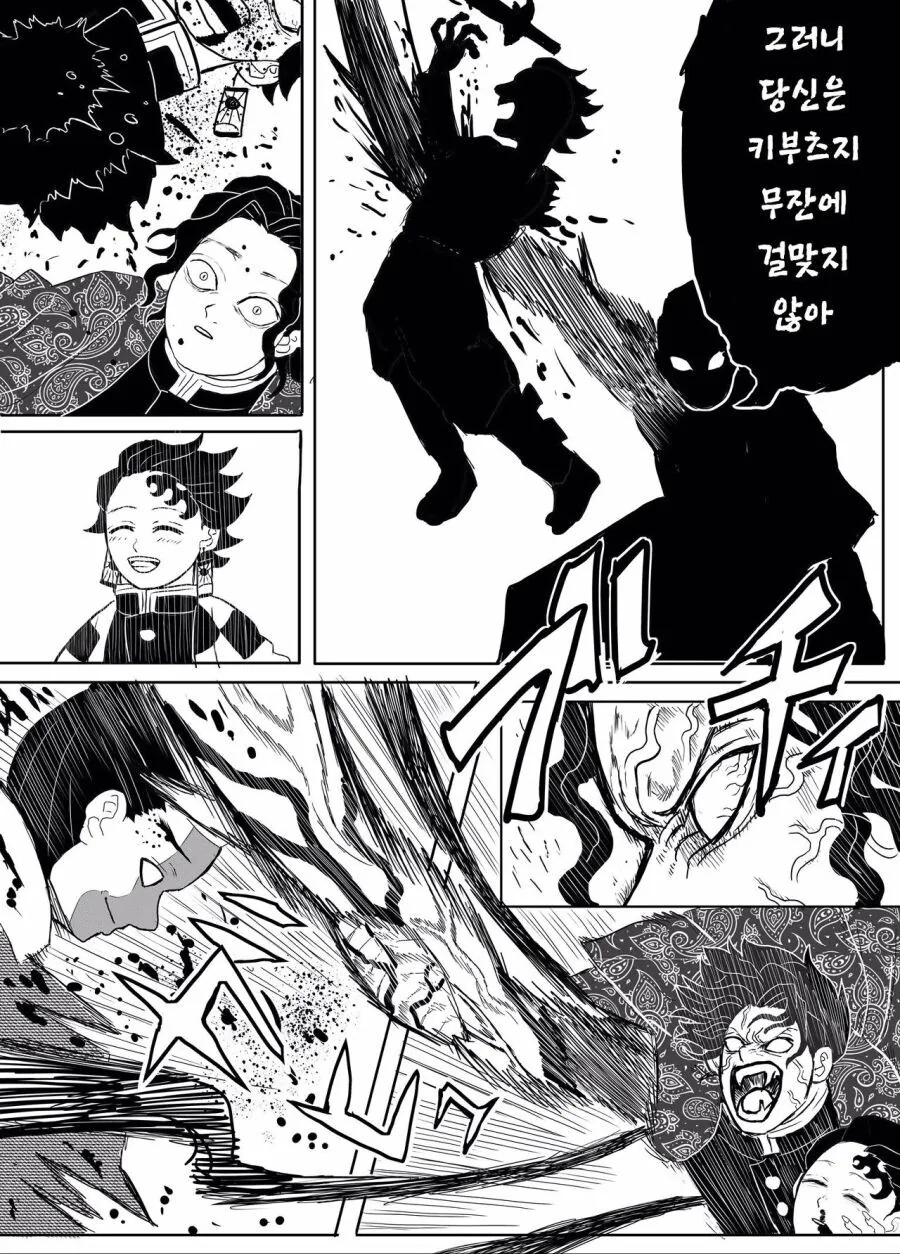 manga_2590656_010.webp