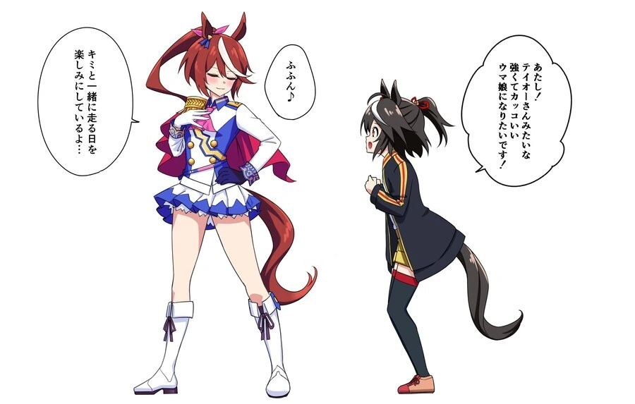 manga_2646513_001.webp