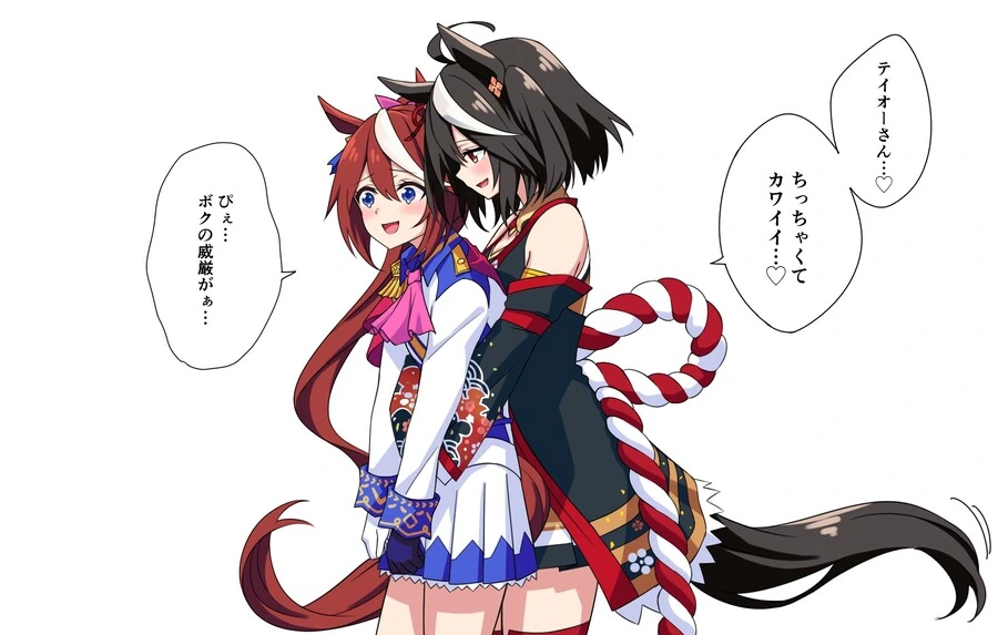 manga_2646513_002.webp