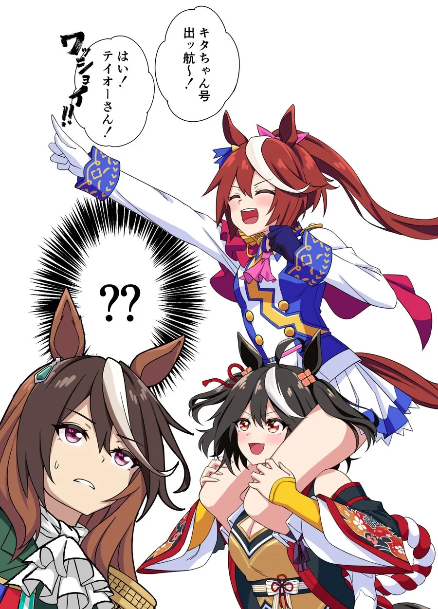 manga_2646513_003.webp