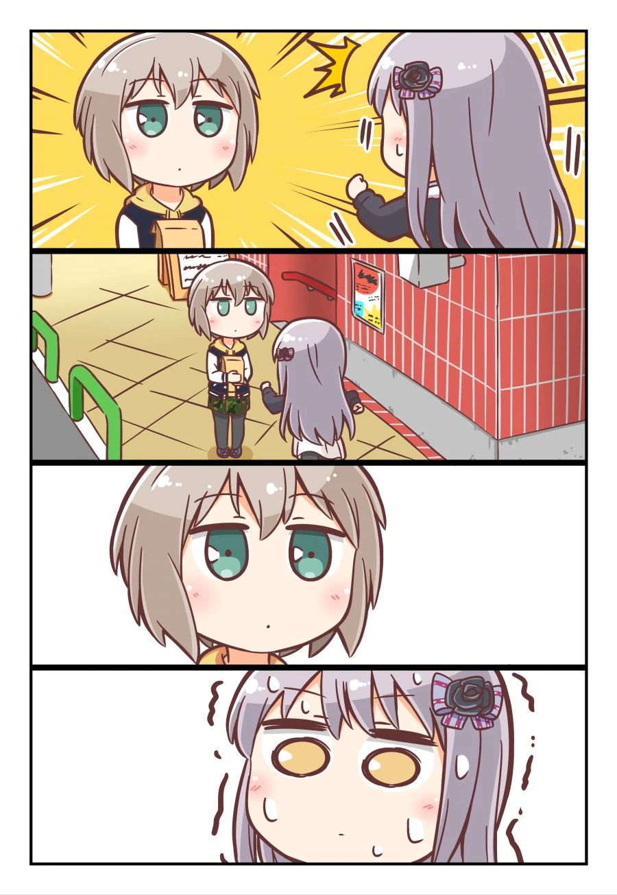 manga_265786_003.webp