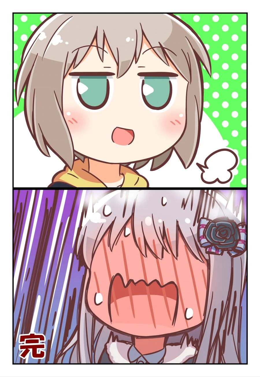 manga_265786_004.webp