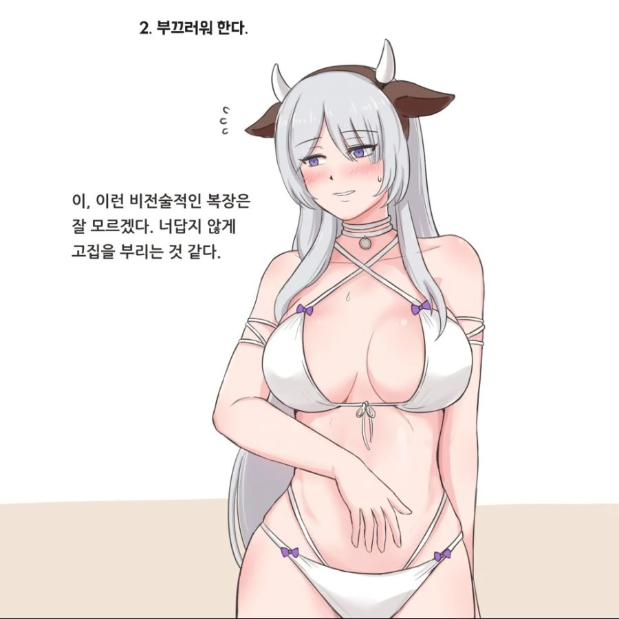 manga_2691452_002.webp