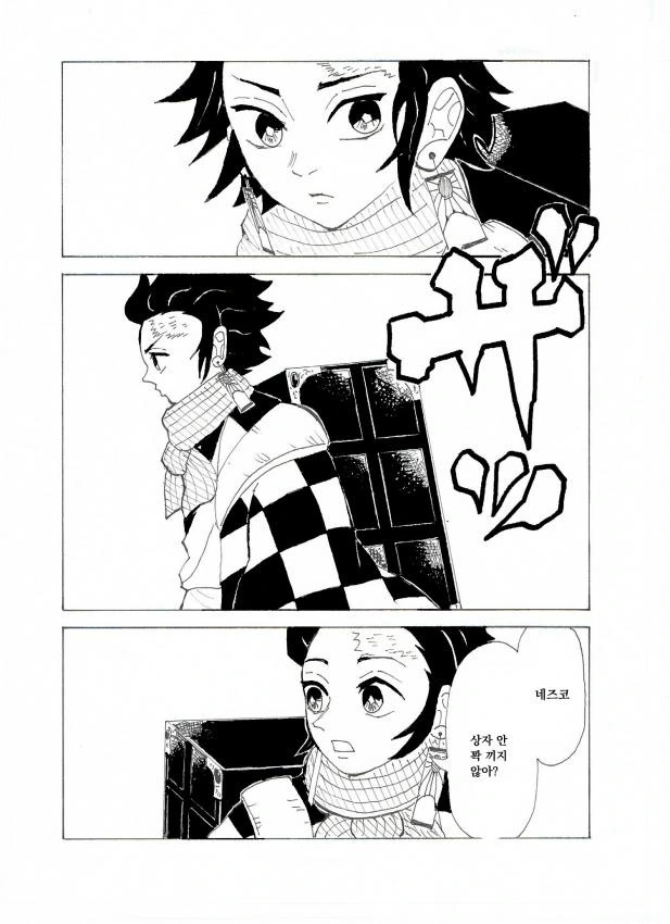 manga_2694456_001.webp