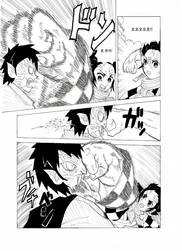 manga_2694456_009.webp