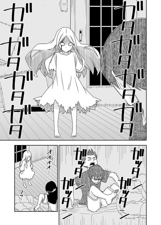 manga_2729976_004.webp