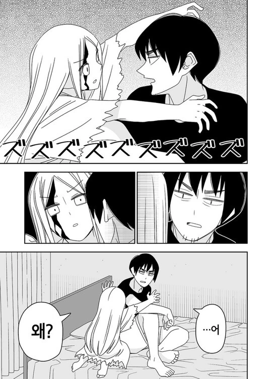 manga_2729976_006.webp