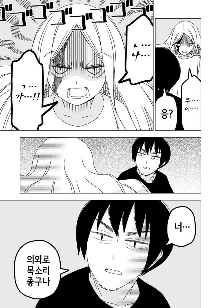 manga_2729976_008.webp