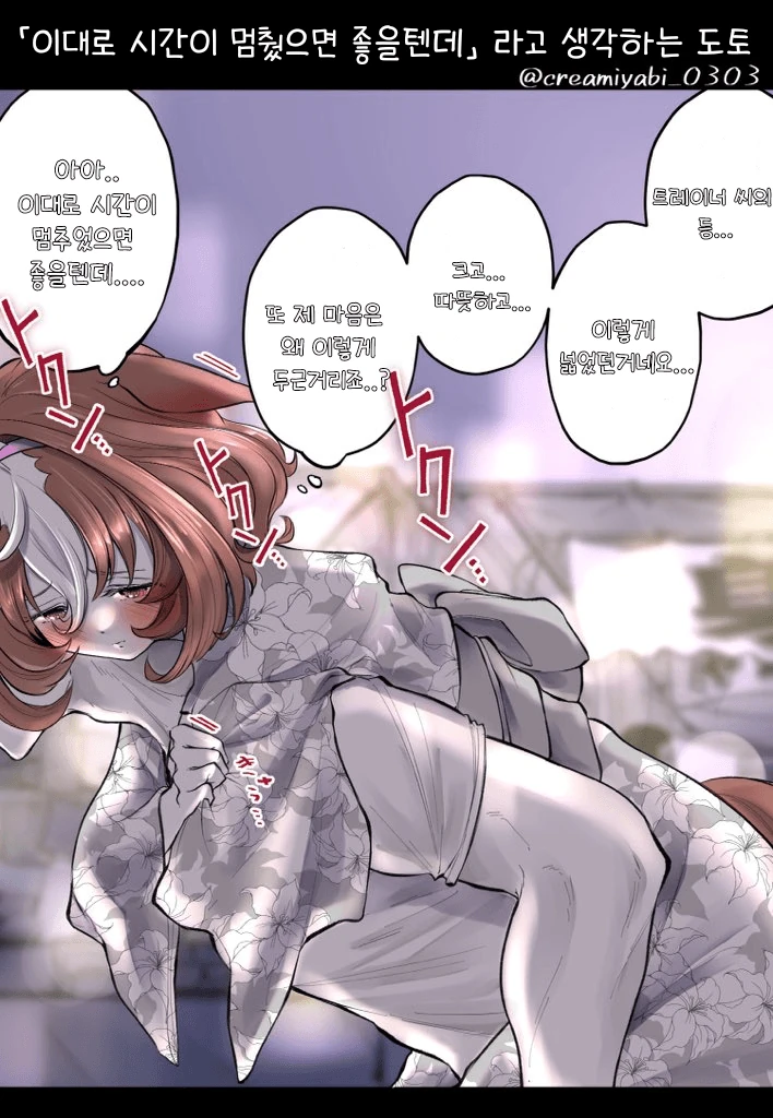 414550DD-26BC-4DF9-8CB5-3268D8947431.png