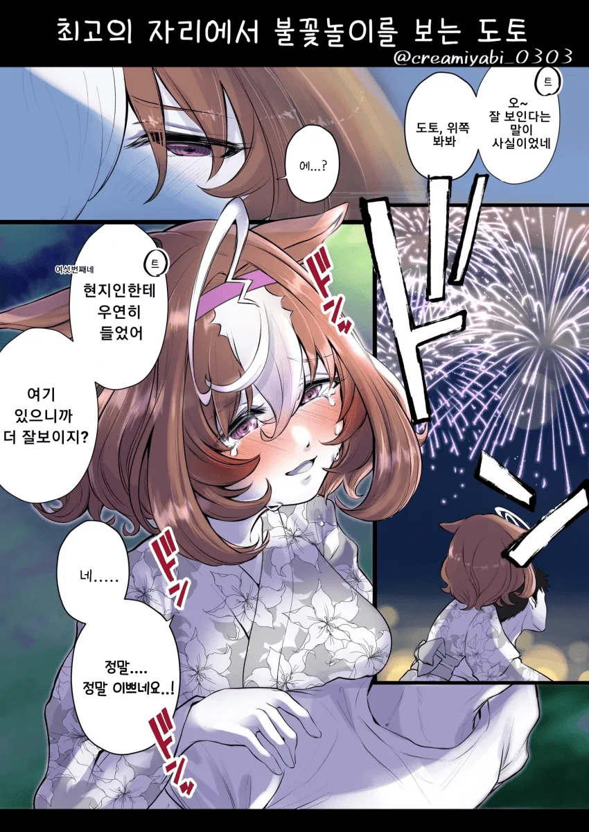 95D173E2-54CC-49AE-9A77-8DA345968145.png