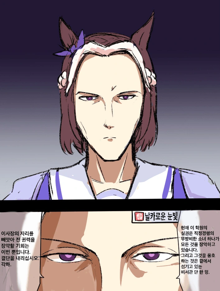 manga_2845577_002.webp