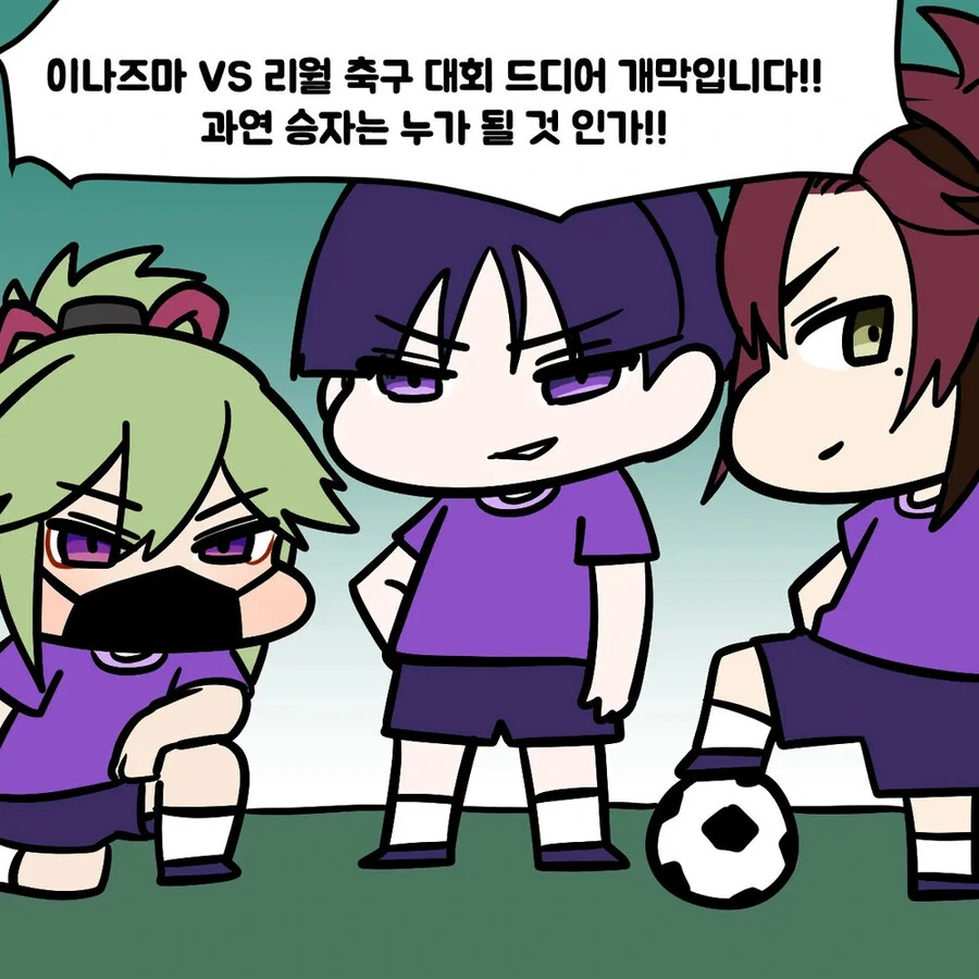 manga_2942673_001.webp