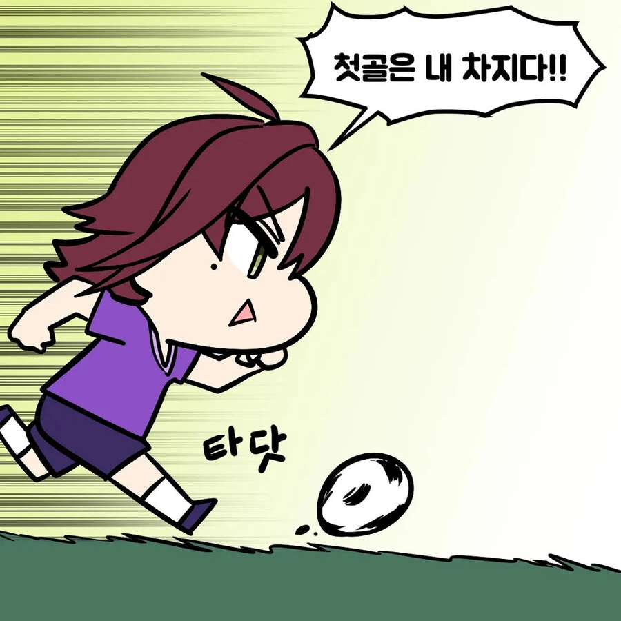 manga_2942673_002.webp