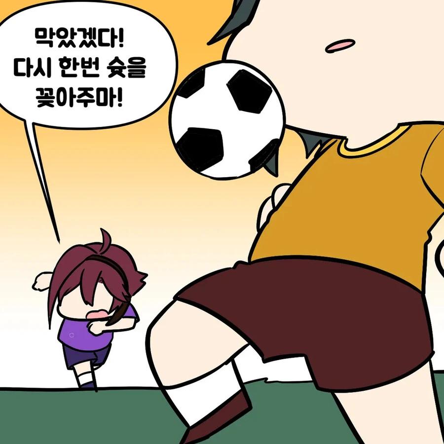 manga_2942673_005.webp