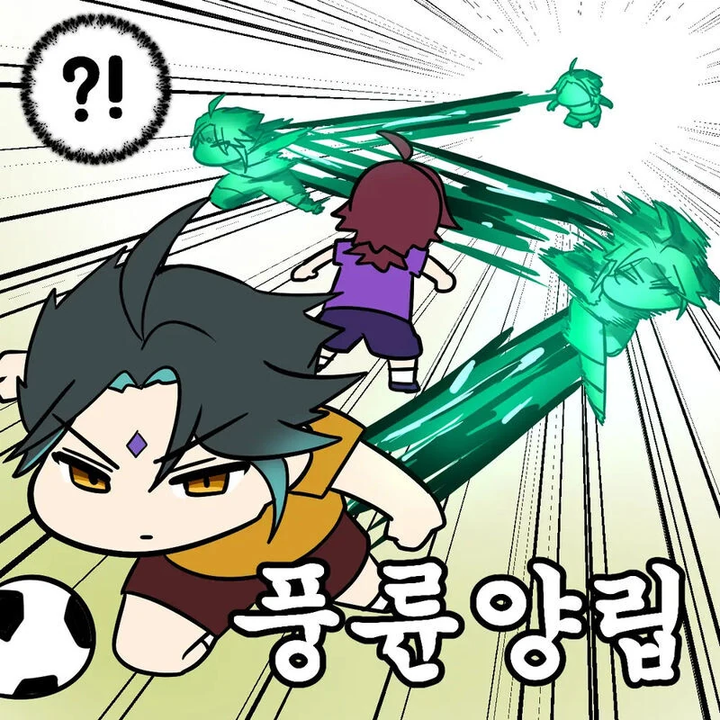manga_2942673_006.webp