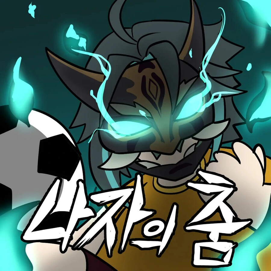 manga_2942673_008.webp