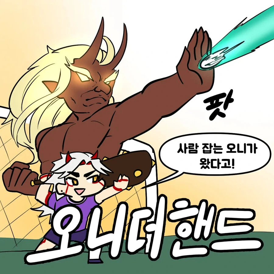 manga_2942673_010.webp