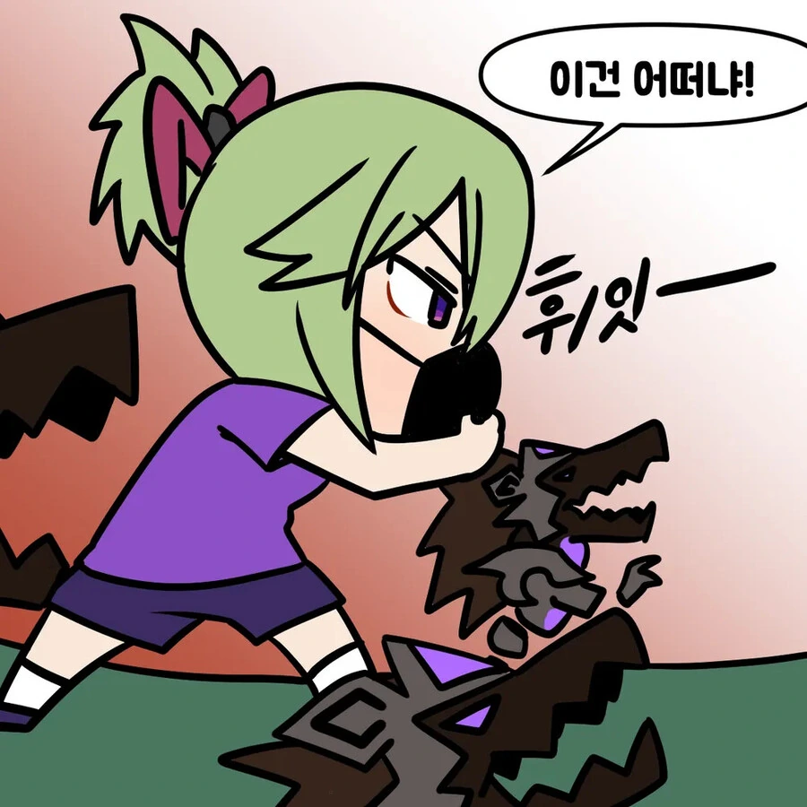 manga_2942673_012.webp