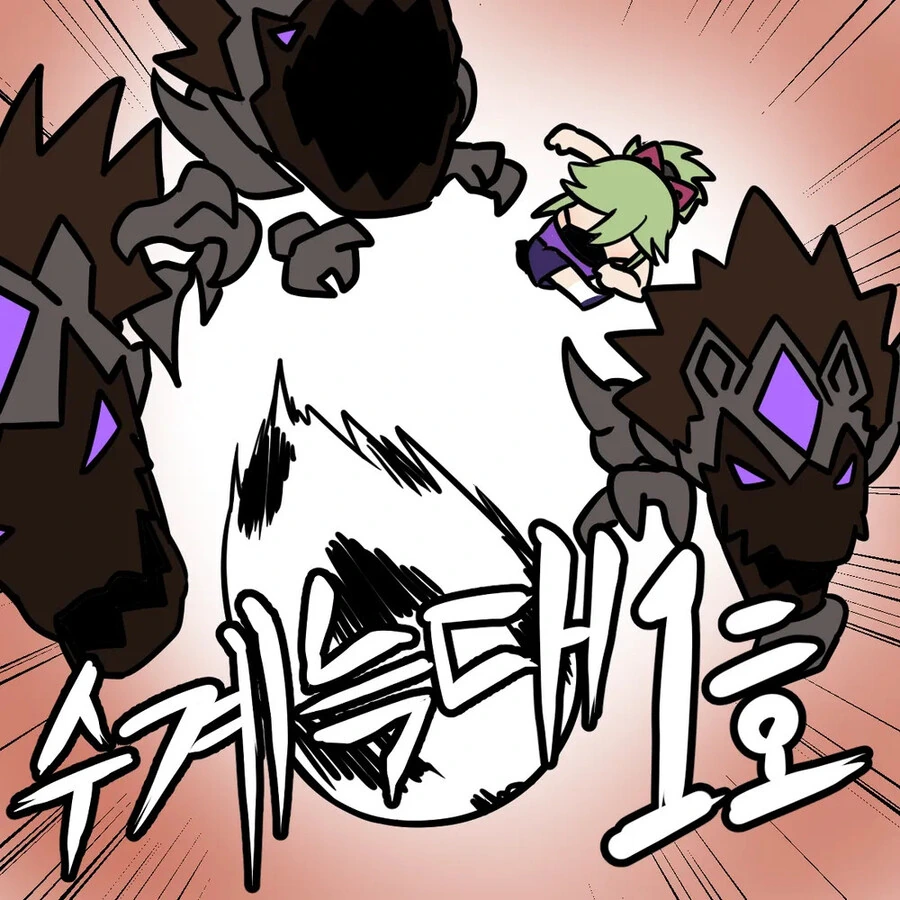 manga_2942673_014.webp