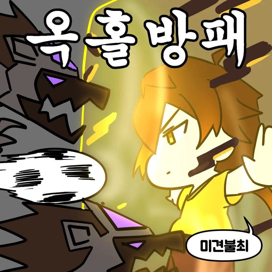 manga_2942673_015.webp