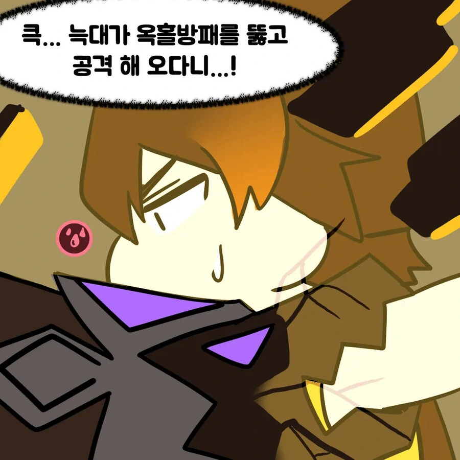 manga_2942673_016.webp