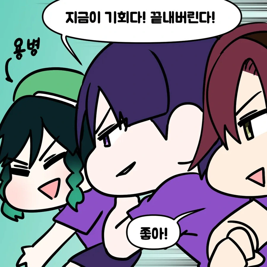 manga_2942673_018.webp