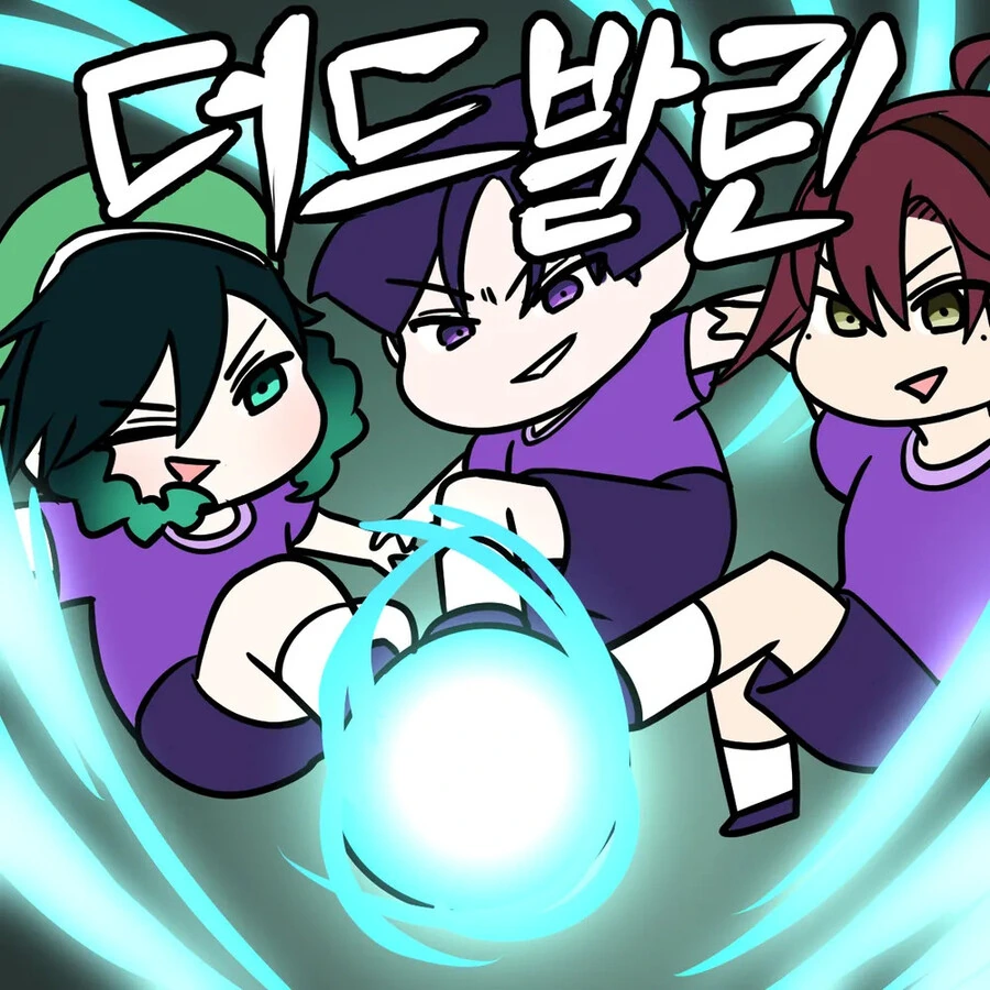 manga_2942673_022.webp