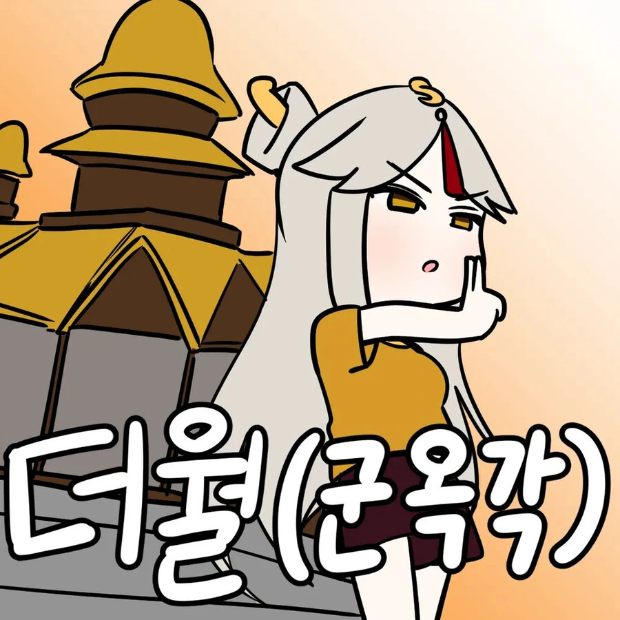 manga_2942673_023.webp