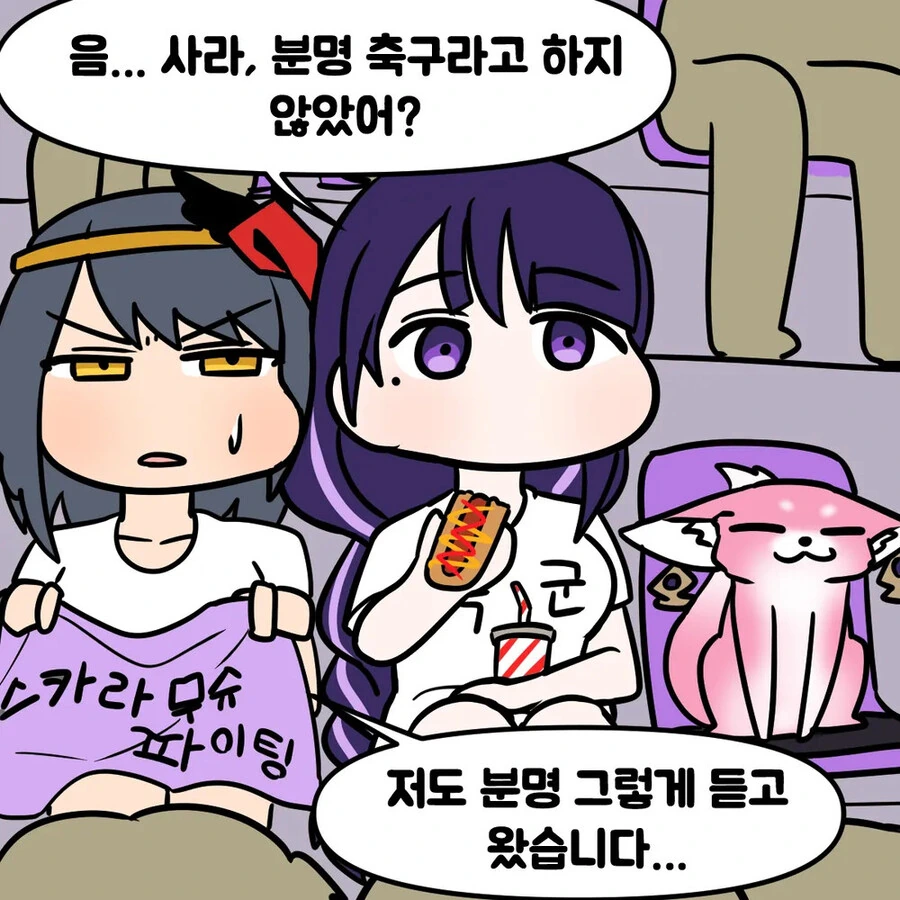 manga_2942673_025.webp