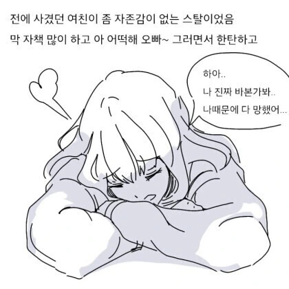 manga_3037321_001.webp
