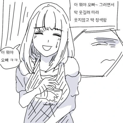 manga_3037321_004.webp