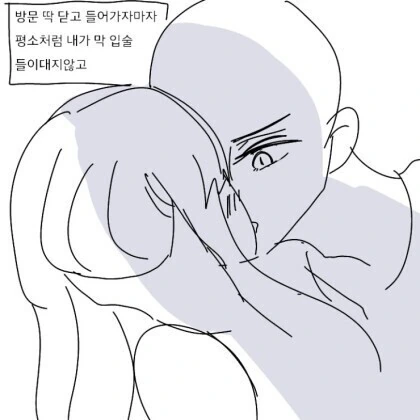 manga_3037321_010.webp