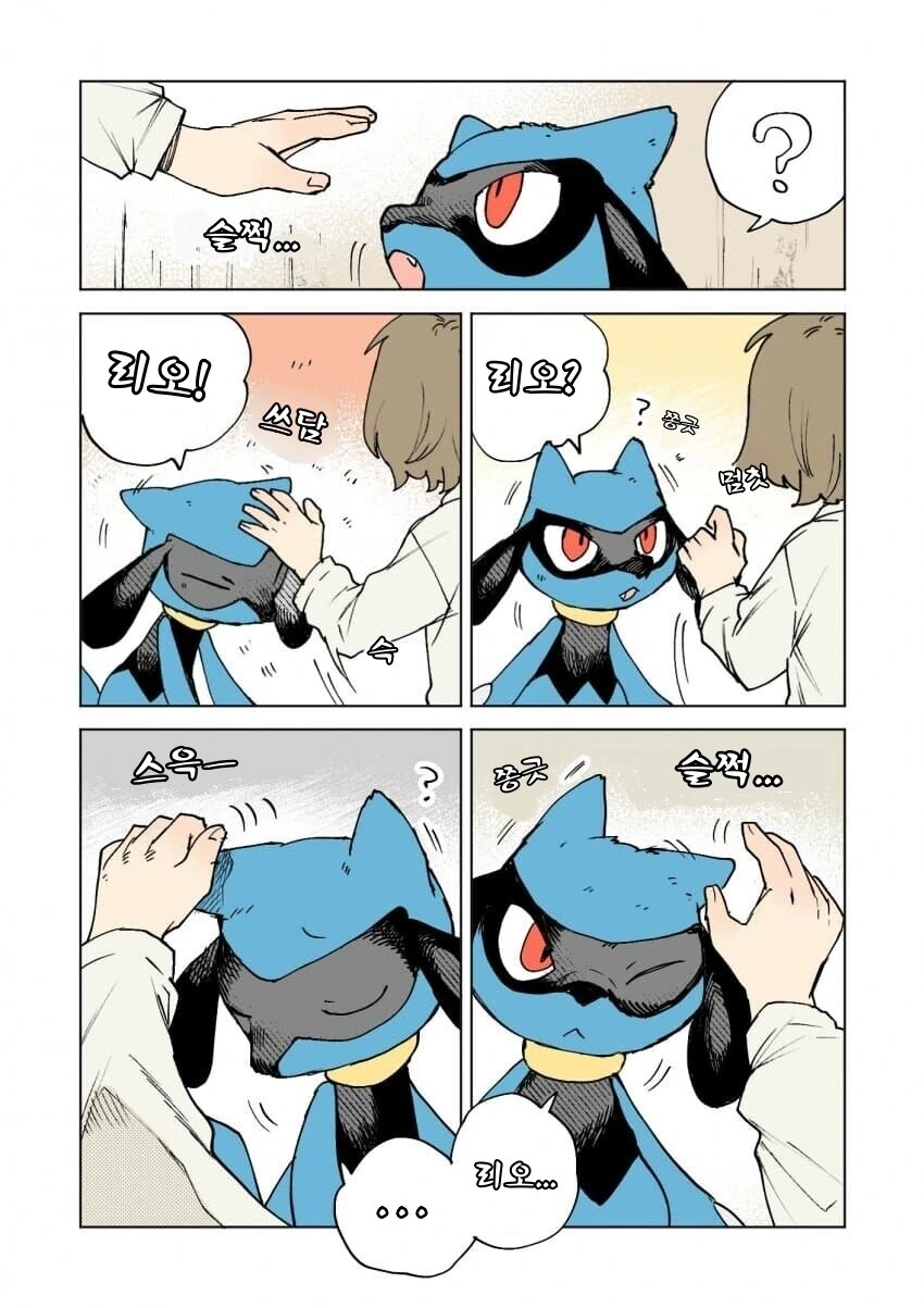 manga_3192909_002.webp