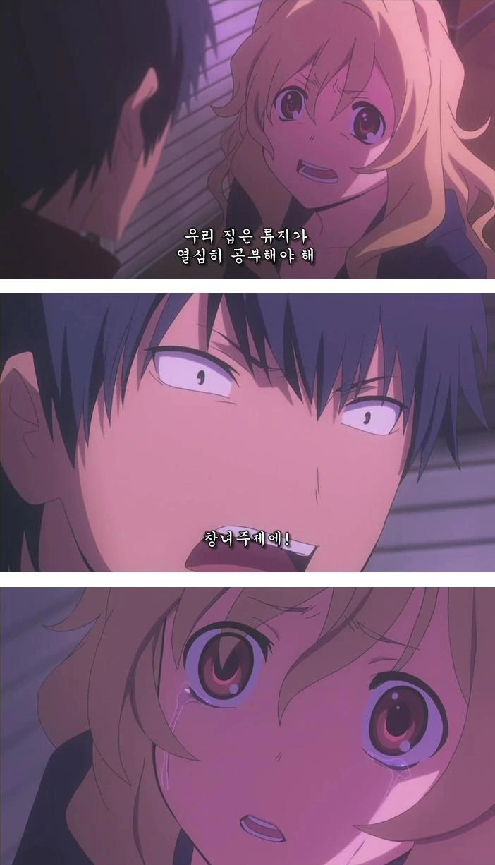 manga_3230336_001.webp