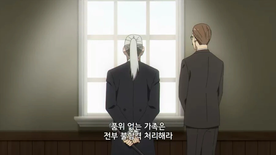 manga_3276565_004.webp