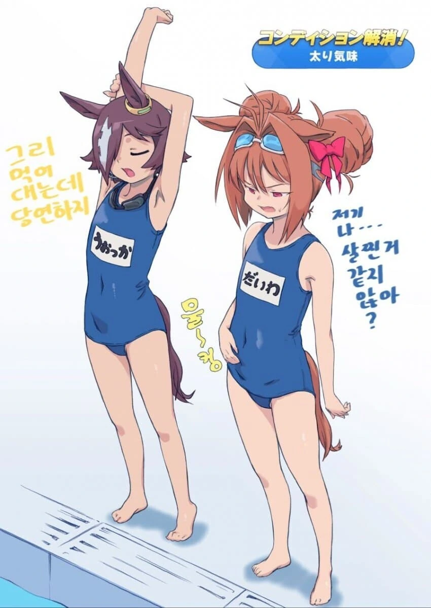 manga_3288416_001.webp