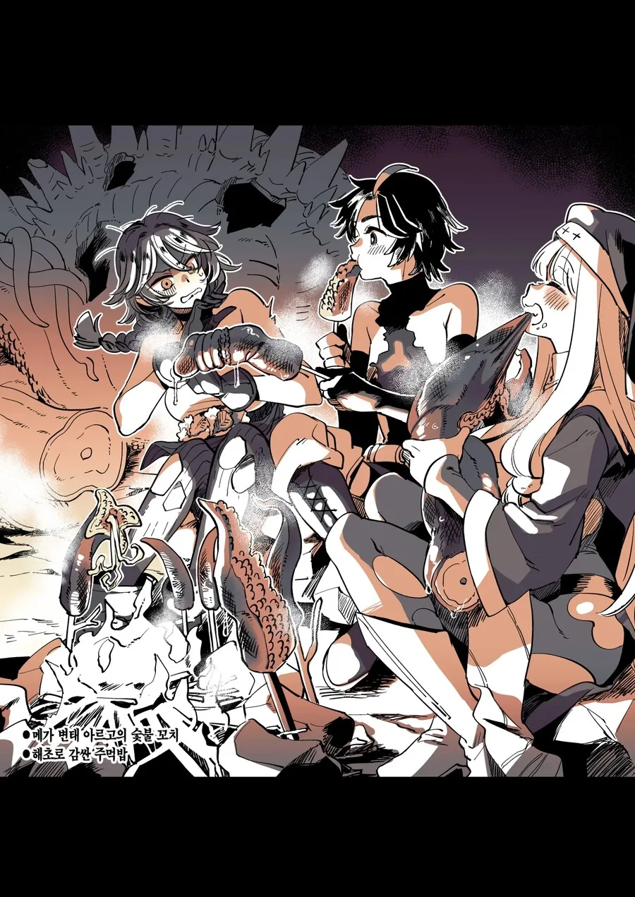 manga_3376715_006.webp