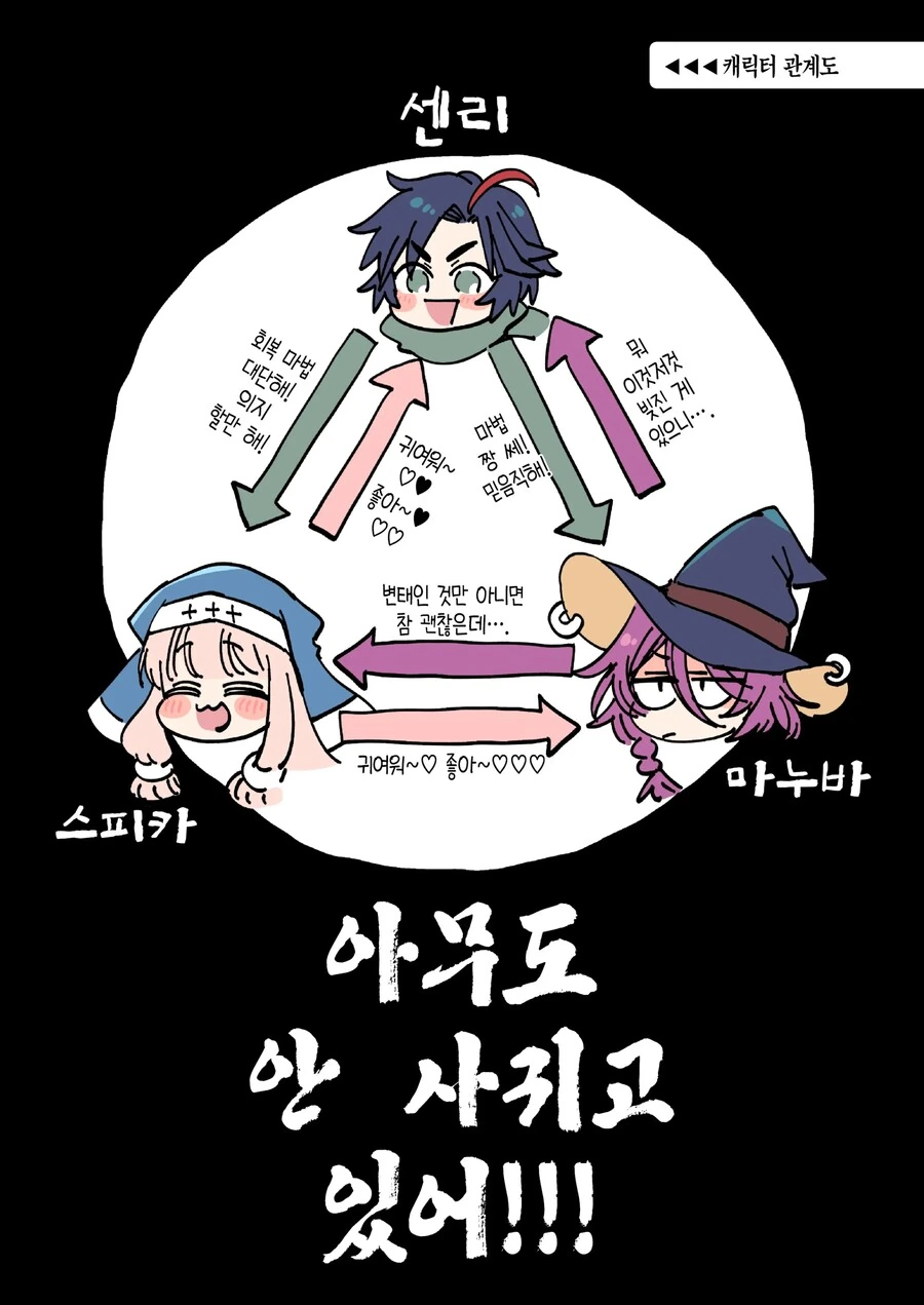 manga_3376715_010.webp