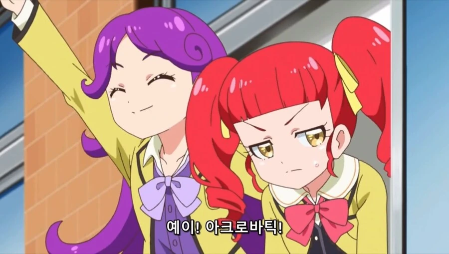 img/24/12/15/193c7f097f345bc3a.png