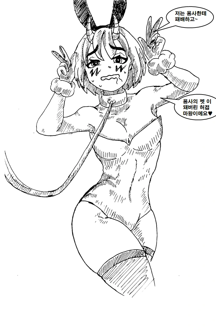 manga_3475311_002.webp