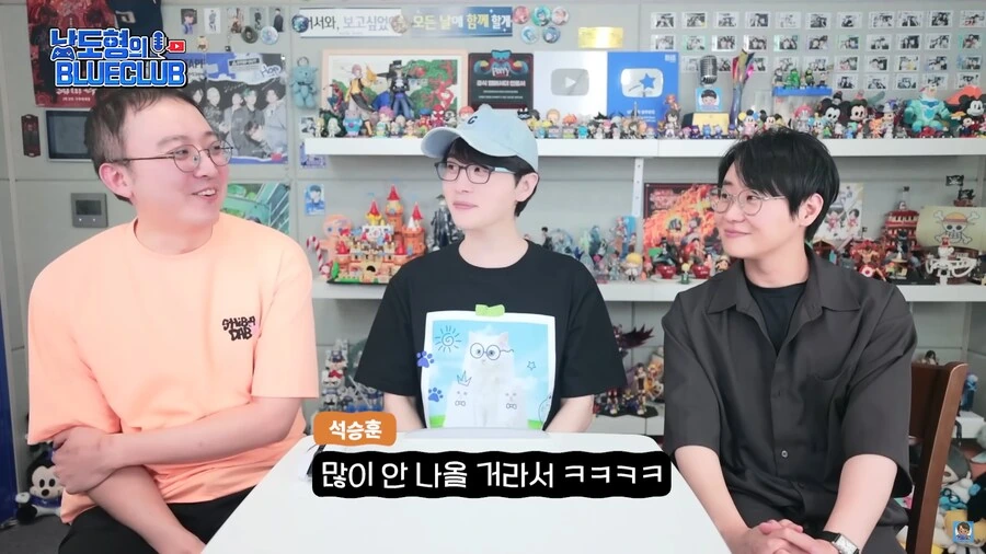 귀멸)무한성편 다음편을 준비하는 성우들.jpg_2.png