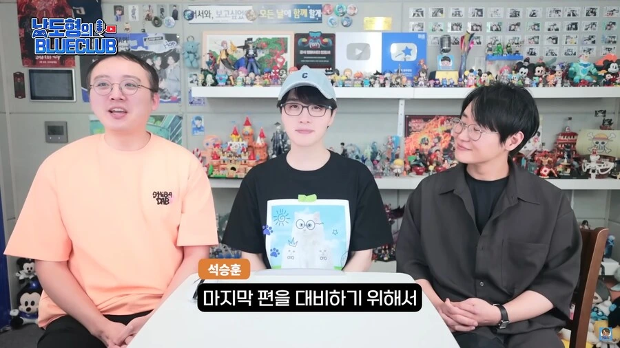 귀멸)무한성편 다음편을 준비하는 성우들.jpg_4.png