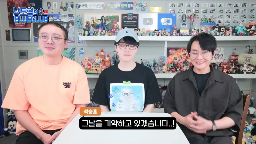 귀멸)무한성편 다음편을 준비하는 성우들.jpg_7.png